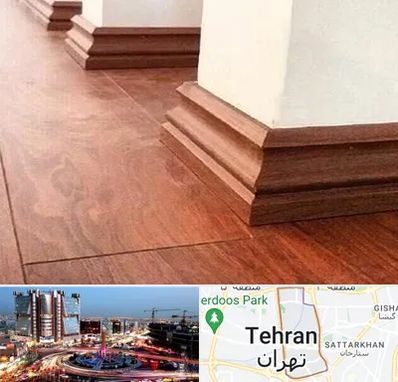 فروش قرنیز ام دی اف در صادقیه 