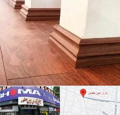 فروش قرنیز ام دی اف در امین حضور