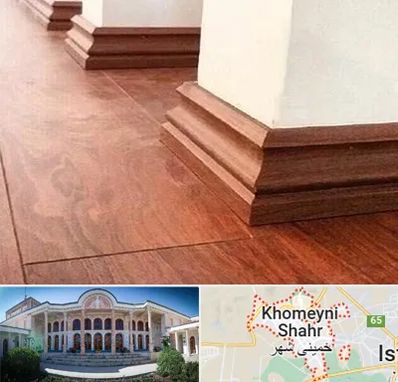 فروش قرنیز ام دی اف در خمینی شهر