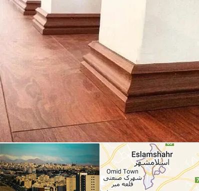 فروش قرنیز ام دی اف در اسلامشهر