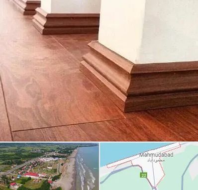 فروش قرنیز ام دی اف در محمودآباد