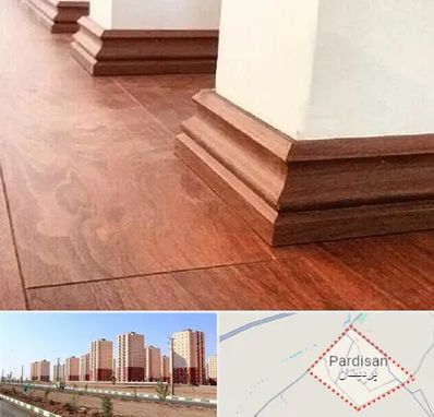 فروش قرنیز ام دی اف در پردیسان قم