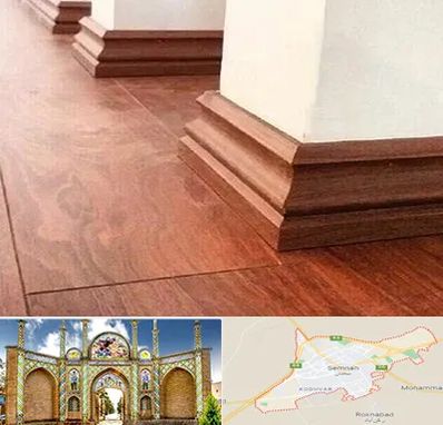 فروش قرنیز ام دی اف در سمنان