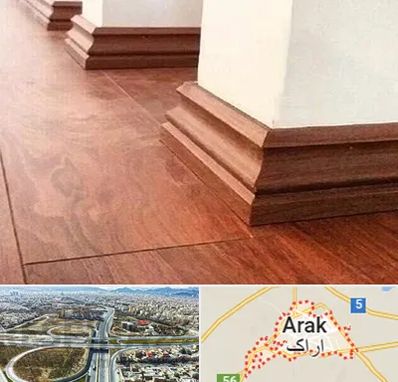 فروش قرنیز ام دی اف در اراک