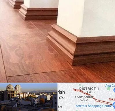 فروش قرنیز ام دی اف در فرمانیه 