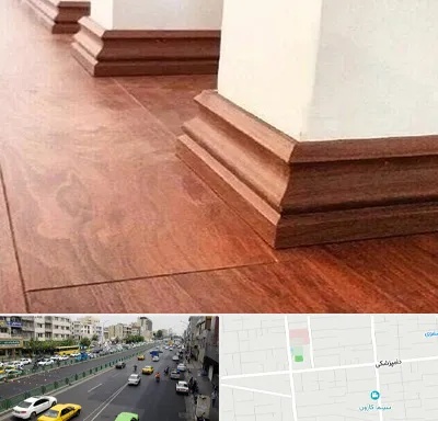 فروش قرنیز ام دی اف در خیابان دامپزشکی