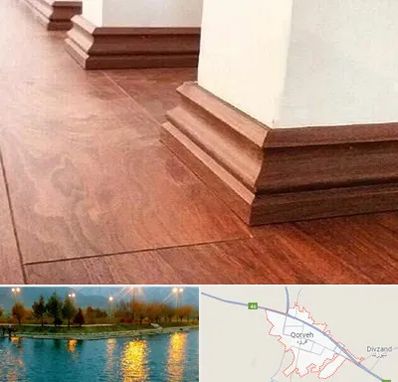 فروش قرنیز ام دی اف در قروه