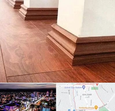 فروش قرنیز ام دی اف در گلسار رشت 