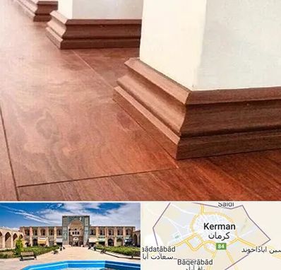 فروش قرنیز ام دی اف در کرمان