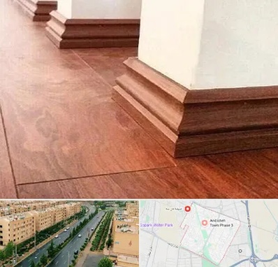فروش قرنیز ام دی اف در فاز سه اندیشه