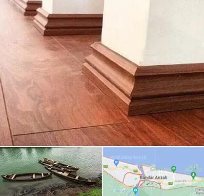 فروش قرنیز ام دی اف در بندر انزلی