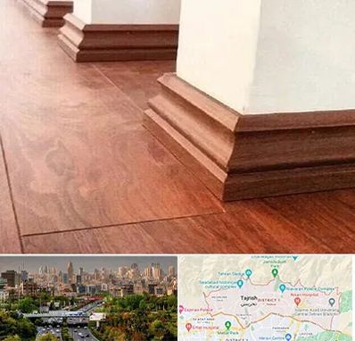 فروش قرنیز ام دی اف در منطقه 1 تهران 