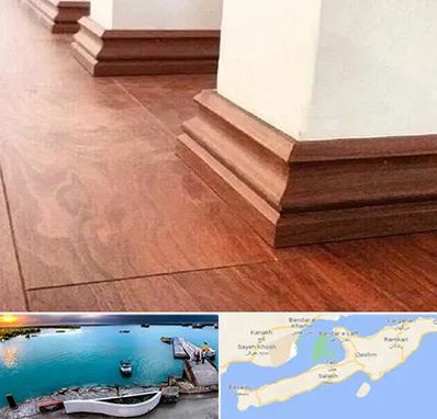 فروش قرنیز ام دی اف در قشم