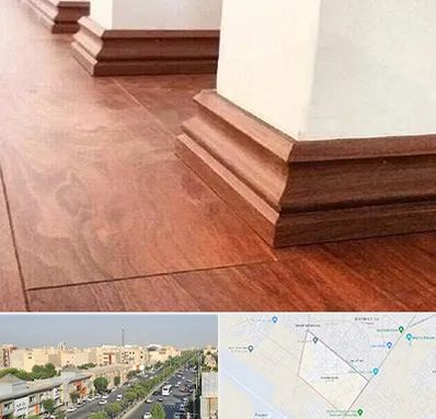 فروش قرنیز ام دی اف در کیانمهر کرج 