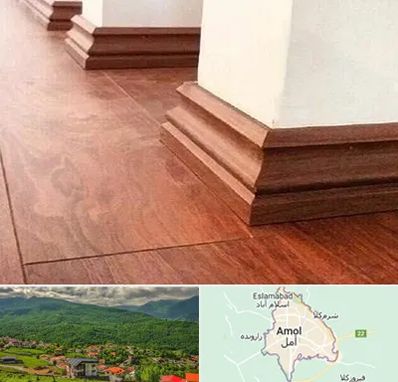 فروش قرنیز ام دی اف در آمل