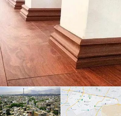 فروش قرنیز ام دی اف در منطقه 8 تهران 