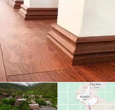 فروش قرنیز ام دی اف در کلاله