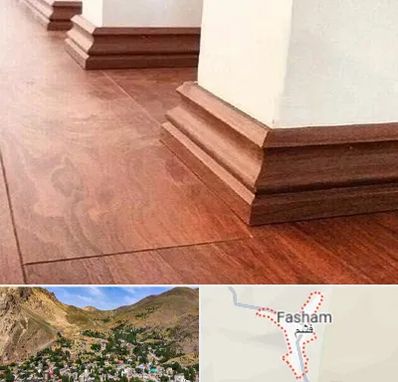 فروش قرنیز ام دی اف در فشم