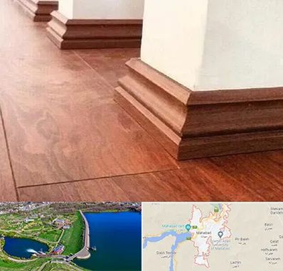 فروش قرنیز ام دی اف در مهاباد