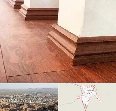 فروش قرنیز ام دی اف در اسفراین