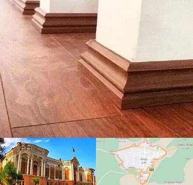 فروش قرنیز ام دی اف در خوی