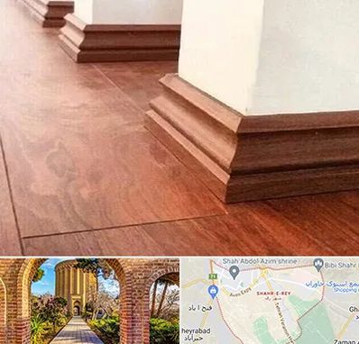 فروش قرنیز ام دی اف در شهر ری