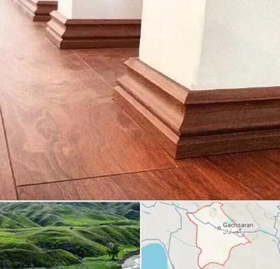 فروش قرنیز ام دی اف در گچساران