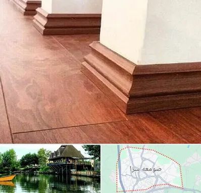 فروش قرنیز ام دی اف در صومعه سرا