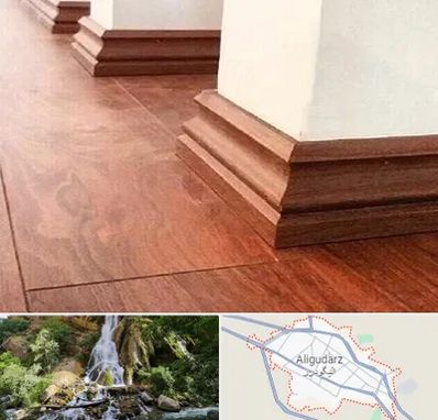 فروش قرنیز ام دی اف در الیگودرز