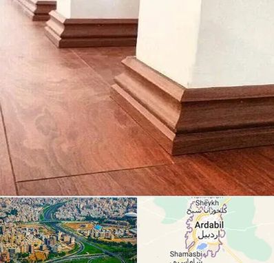 فروش قرنیز ام دی اف در اردبیل