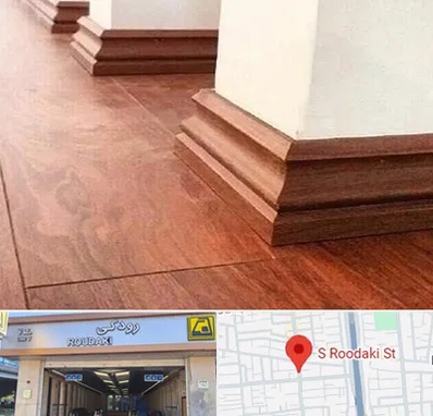 فروش قرنیز ام دی اف در رودکی