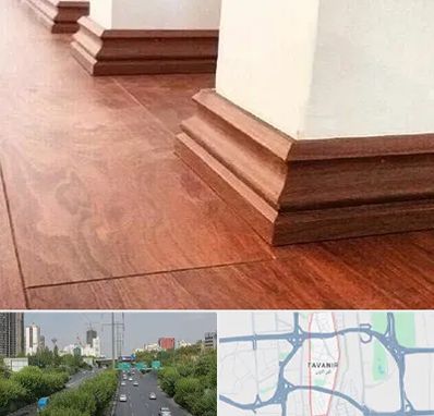 فروش قرنیز ام دی اف در توانیر