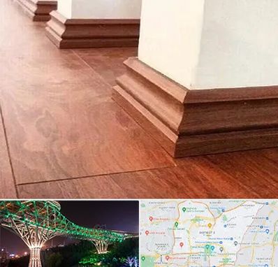 فروش قرنیز ام دی اف در منطقه 3 تهران 