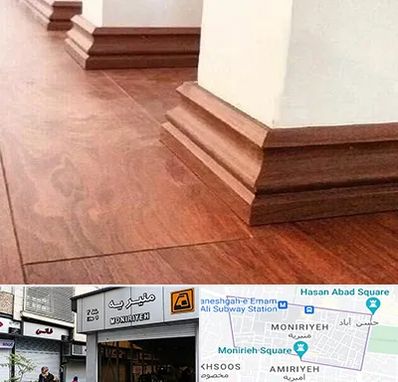 فروش قرنیز ام دی اف در منیریه 