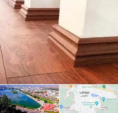 فروش قرنیز ام دی اف در لاهیجان