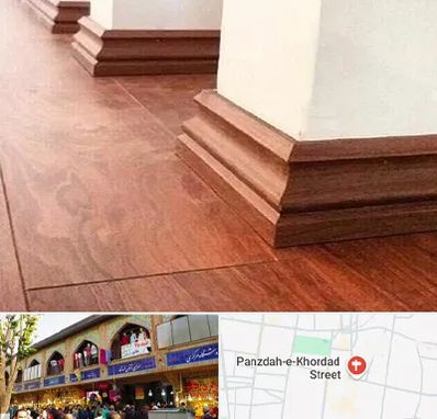 فروش قرنیز ام دی اف در 15 خرداد