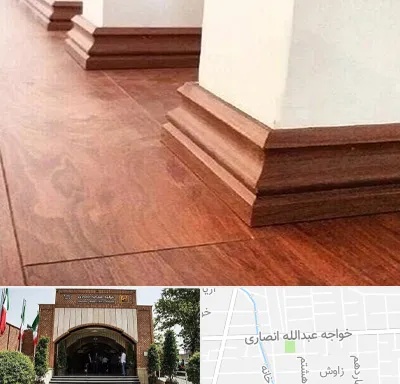 فروش قرنیز ام دی اف در خواجه عبدالله