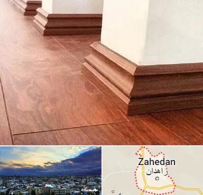 فروش قرنیز ام دی اف در زاهدان