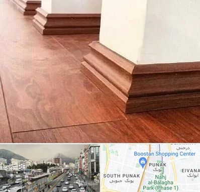 فروش قرنیز ام دی اف در پونک 