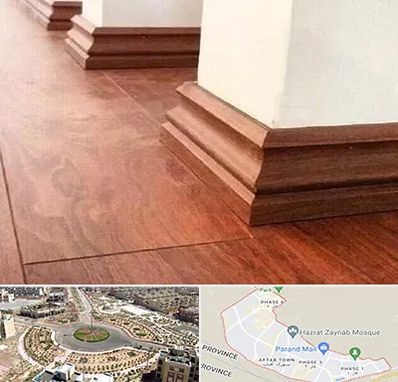 فروش قرنیز ام دی اف در پرند