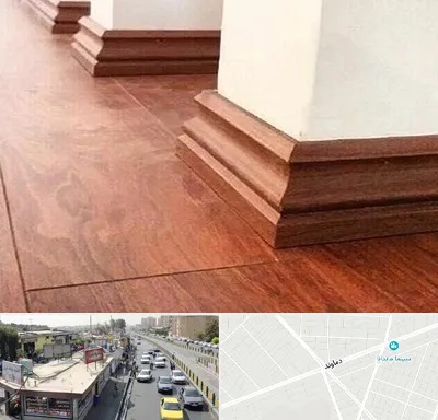 فروش قرنیز ام دی اف در خیابان دماوند