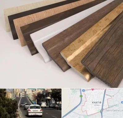 فروش قرنیز پی وی سی در خطیب تبریز