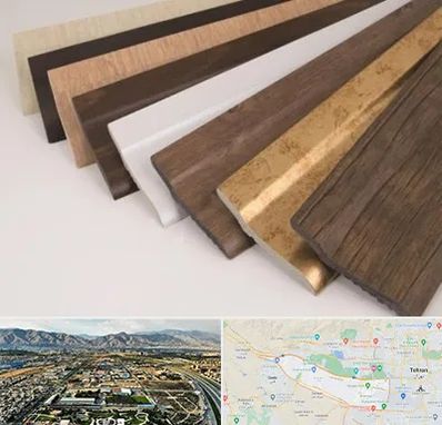 فروش قرنیز پی وی سی در منطقه 21 تهران 