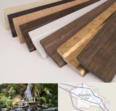 فروش قرنیز پی وی سی در الیگودرز