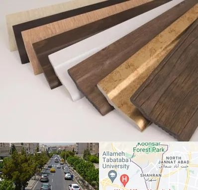 فروش قرنیز پی وی سی در شهران 