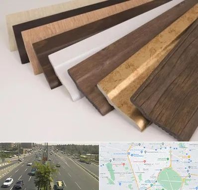 فروش قرنیز پی وی سی در منطقه 17 تهران 