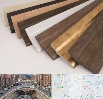 فروش قرنیز پی وی سی در منطقه 10 تهران 