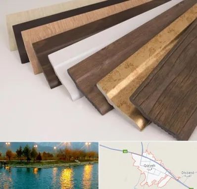 فروش قرنیز پی وی سی در قروه