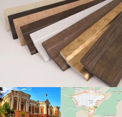 فروش قرنیز پی وی سی در خوی