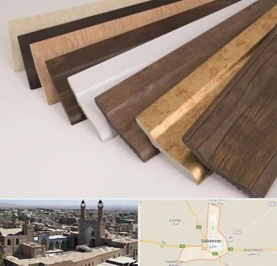 فروش قرنیز پی وی سی در سبزوار